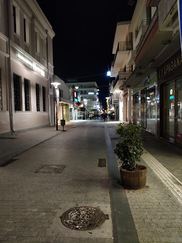 Comentarii opinii despre Γρήγορος