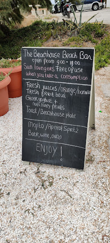 The Beachhouse Beach Bar - Βάγια