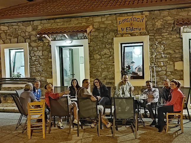 Opinii despre Καφενείο "Ελβετία" în Ασέα - Γαστρονομία και φιλοξενία