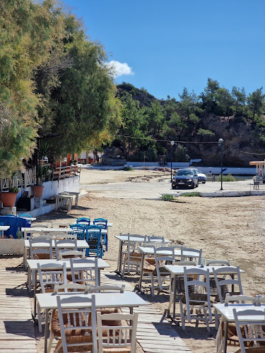 Mouragio Mediterranean Restaurant - Λιμενάρια