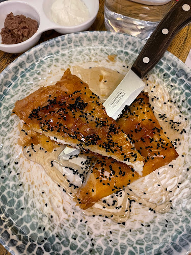 Avanti - Καρδίτσα