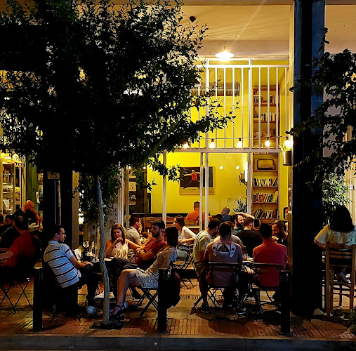 Λούης καφενείο