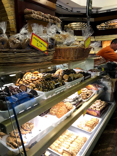 Το Χωριάτικο Bakery & Coffee - Γαστρονομία και φιλοξενία