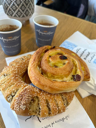 Μικρασιάτικο