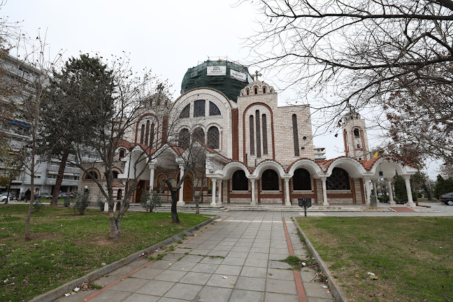 Λεωφ. Βασιλίσσης Όλγας 44, Θεσσαλονίκη 546 41