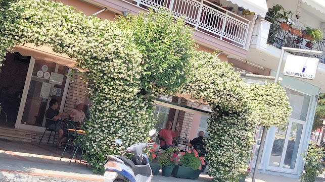 Μπαρμπαγόλας - Γαστρονομία και φιλοξενία