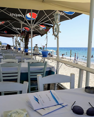 Comentarii opinii despre Fortuna beach bar