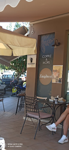 Opinii despre Extreme γευσεις în Λυγουριό - Γαστρονομία και φιλοξενία