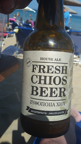 Alati+Piperi - Καρφάς