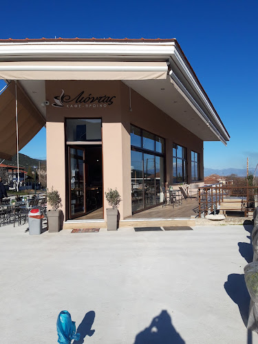 Αντιφίλιπποι 640 01