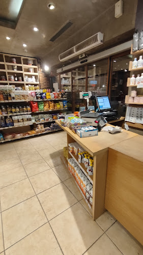 Μελίρρυτο «Ο Φούρνος με τα Ξύλα»