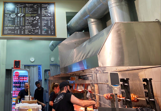 Φάτε Σκάστε - Γαστρονομία και φιλοξενία