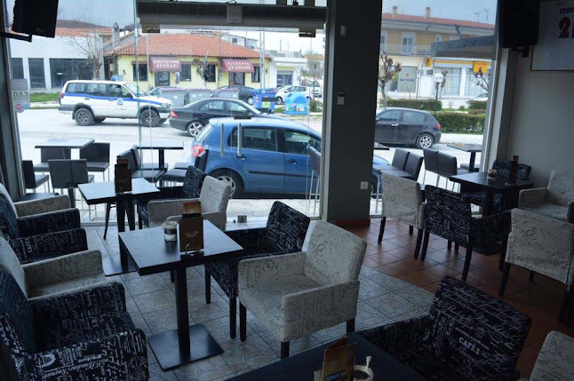 Comentarii opinii despre BETTER COFFEE