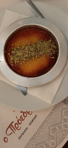 ο Πρόεδρος (Άλιμος) - Γαστρονομία και φιλοξενία