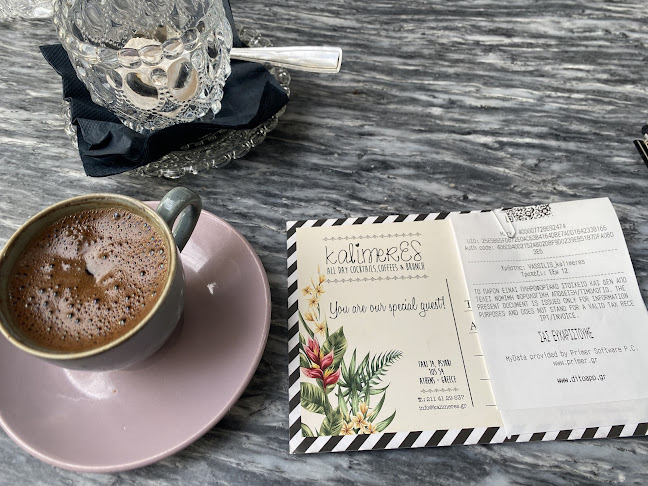 Kalimeres - Αθήνα