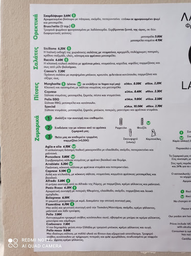 LAGANON FRESH PASTA - Γαστρονομία και φιλοξενία