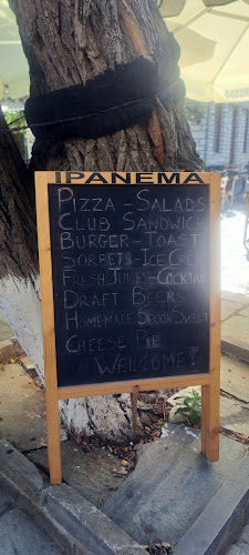 Ακρόνειρο Καφεποτοπωλείο - Γαστρονομία και φιλοξενία