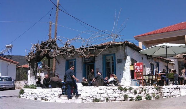 Παλαιοχώρι 330 57