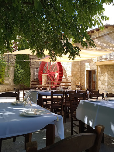 Ο ΠΑΛΙΟΣ Ο ΜΥΛΟΣ