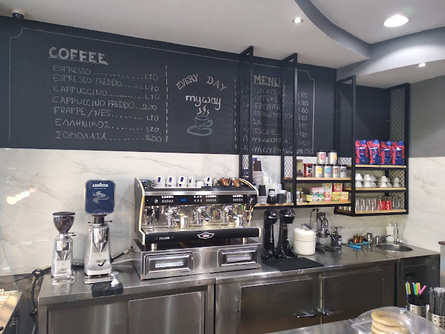 My Way Coffee And Food - Γαστρονομία και φιλοξενία
