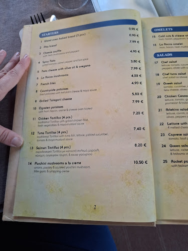 La Rocca - Καβάλα