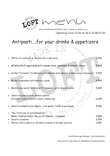 Opinii despre made in LOFT în Λιβαδειά - Γαστρονομία και φιλοξενία