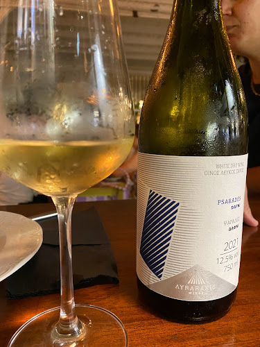 Platia Manto Mavrogenis, Paros 844 00