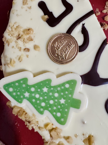 Ζαχαροπλαστεία Κωνσταντινίδης