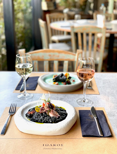 ΙΩΛΚΟΣ - Γεύσεις Θάλασσας - Γαστρονομία και φιλοξενία