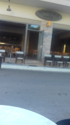 Αίαντος, Μαλεσίνα 350 01