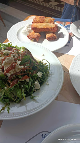 Η Πόλη - Νέα Φιλαδέλφεια