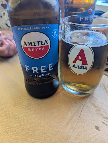 Opinii despre Ammos Gyros în Στούπα - Γαστρονομία και φιλοξενία