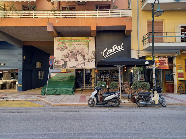 Central Coffee&Breaks