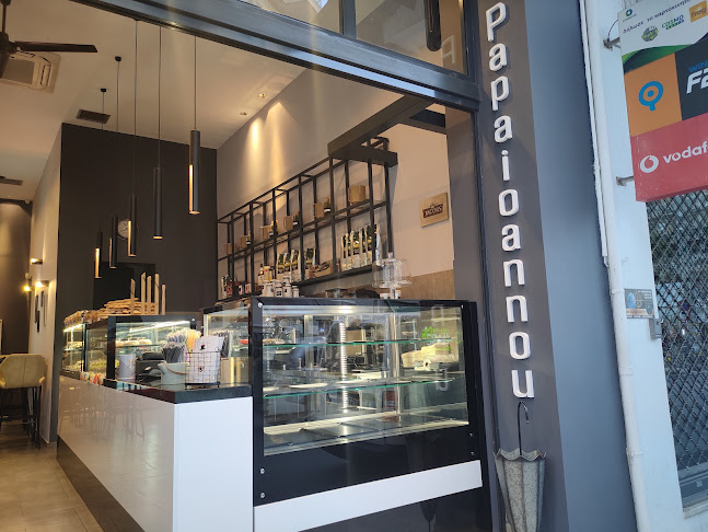 Mr Coffee Aigio - Αίγιο