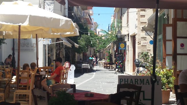 Στο καρφί και στο Πέταλο (Sto Karfi Kai Sto Petalo) - Ρέθυμνο