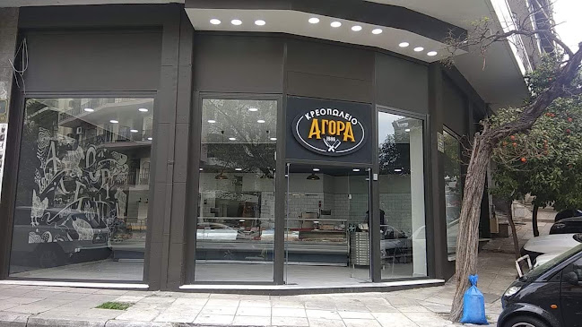 ΚΡΕΑΤΑΓΟΡΑ