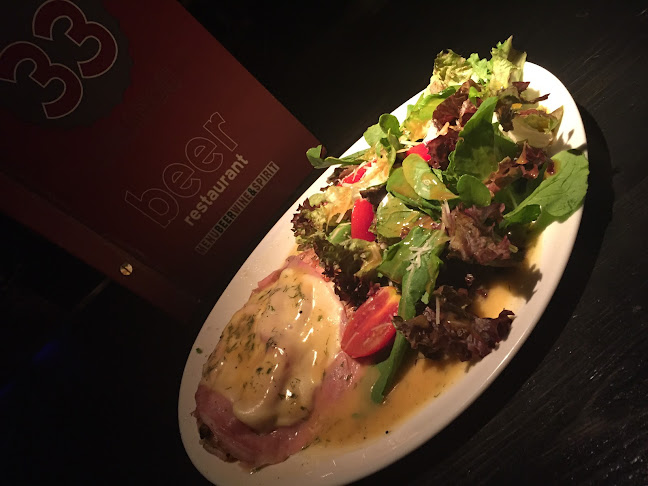 33 ΑΔΡΙΑΝΟΥ - Αθήνα