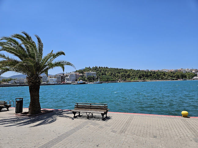 Voudouri &, Κριεζώτου 1, Χαλκίδα 341 00