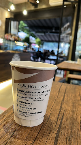 Ζακύνθου 25, Πάτρα 264 41