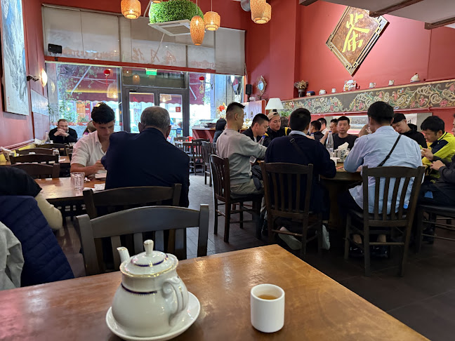 Attic Moon 明月楼, 希腊雅典 - Αθήνα