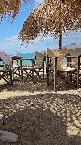 Mammy Mam - Κοντογωνι