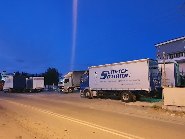 αγιου θωμα, Περιφεριακη οδος, Οινόφυτα 320 11