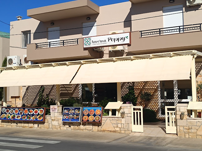 Ταβέρνα Πόπη