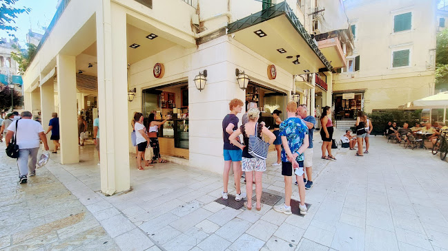 Mikel Corfu Center - Γαστρονομία και φιλοξενία