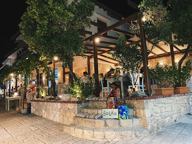 Comentarii opinii despre βούκα