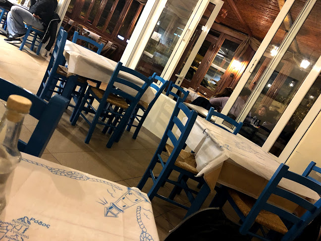 Αφάντου 851 03