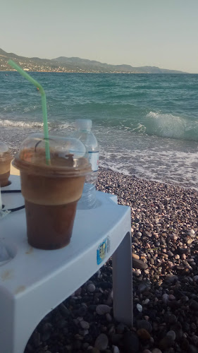 Comentarii opinii despre Εσπέρια