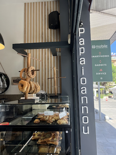 Κλεομένους Οικονόμου 44, Αίγιο 251 00