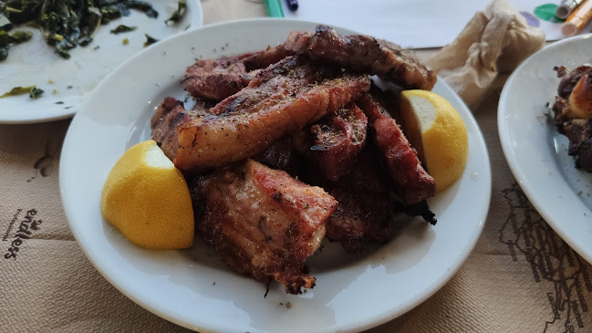 Τρωιανάτα 281 00