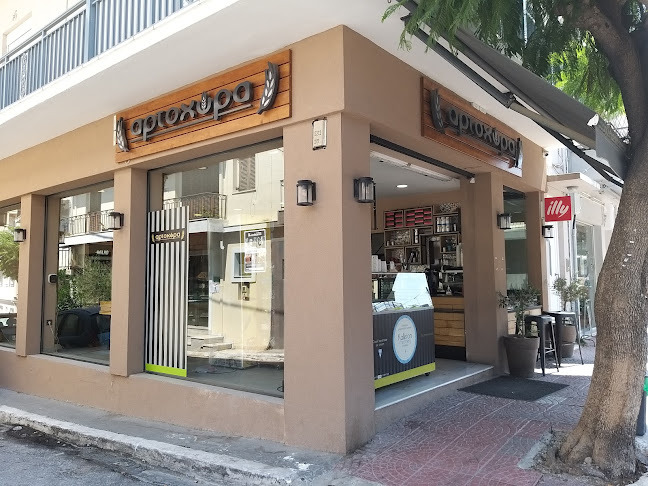 Ταβουλάρη 55, Ζάκυνθος 291 00